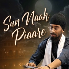 Bhai Simranjeet Singh - Sun Naah Piaare Ik Benanti Meree - Birmingham 17.8.24