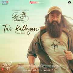 Tere Hawaale (Laal Singh Chaddha)