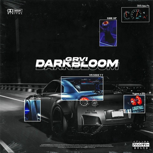 DARKBLOOM