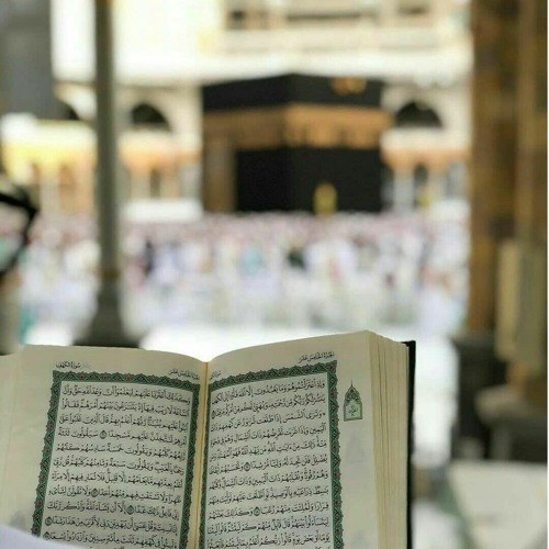 تلاوة من سورة يونس | أحمد السيّد