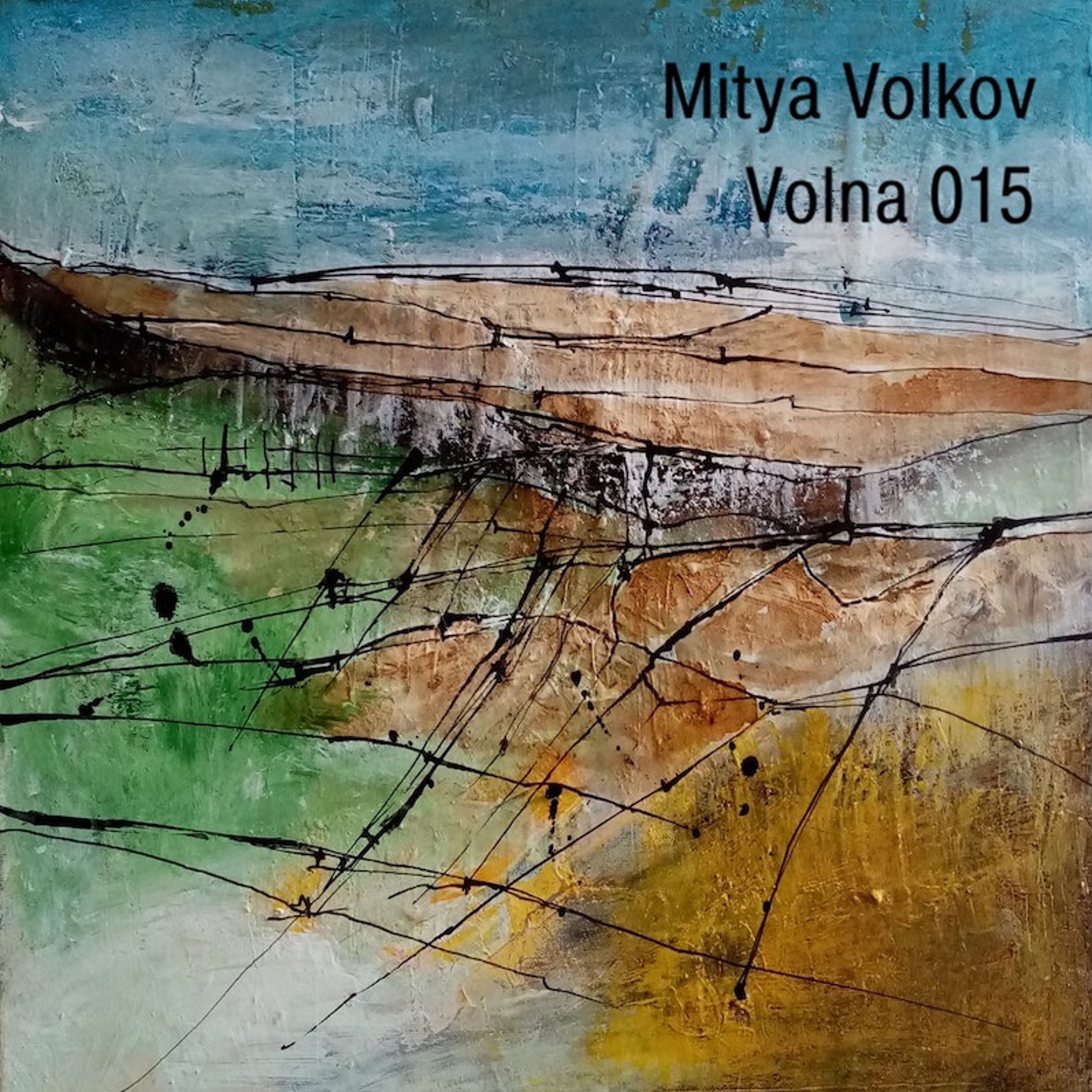 Mitya Volkov