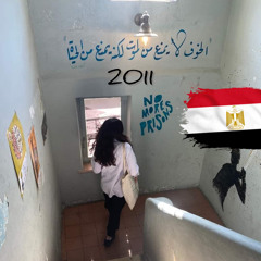 2011