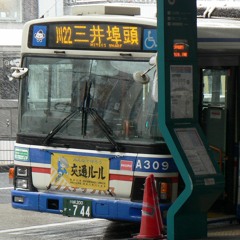 ダーリンコウダンス／かわさきベア