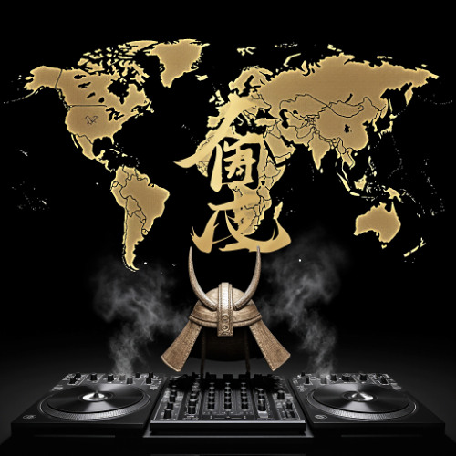 Concrete Jungle Fire