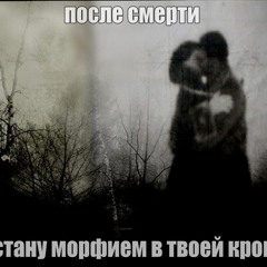 Angel... (pin code 03jj%^■■♡♡)