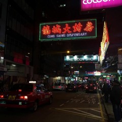 Chinatown