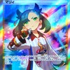 dj set for cyberduck house rave DJ mix artwork - Electronic music tracklist cover image