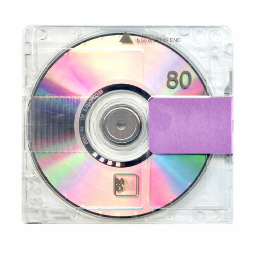 KANYE WEST - HURRICANE (YANDHI VERSION)