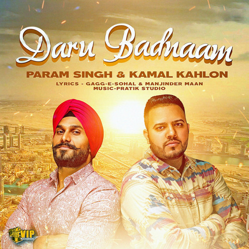Daru Badnaam (feat. Pratik Studio)