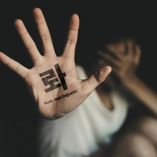 Rustic - Rwa!![롸!] (Original Mix)[Freedown]