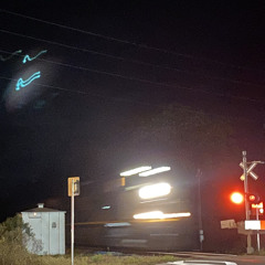 St. Ides Heaven (cover)