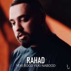 Yeki Bood Yeki Nabood | Demo Visualizer