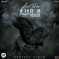 Ajab - RadioAva.com