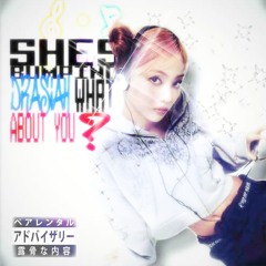 Ƥυt Oռ a Sɦow҉ (@v3kuro) #Raԃίaɳȶ༄ ̗̀‧₊˚ʚ✧ <lyrics>