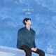on Lim Jae Hyun (임재현) - 비의 랩소디 (Rhapsody Of Sadness) [가사