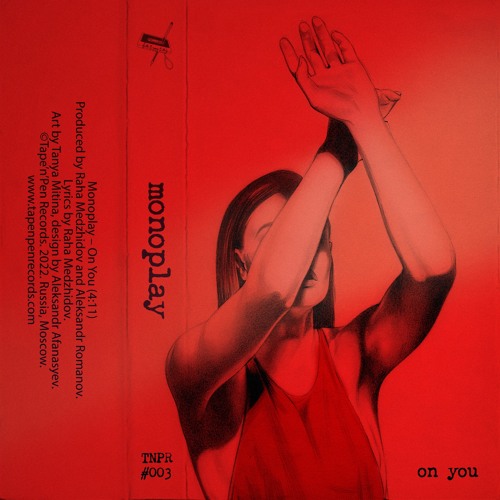 Monoplay - On You (Original Mix)