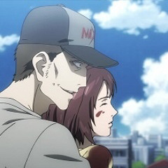 hishiro!