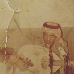 عيسى الاحسائي - لاخط لاصوره