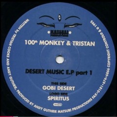 100th Monkey & Tristan - Spiritus (1995)