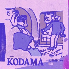 Kodama & Jafu - Old Timez Part II (Clip)(Forthcoming LDH Records)