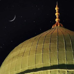 -جهاد الكالوتي - مولاي صلي وسلم ﷺ