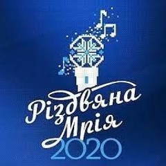 Золотніков Михайло - Білий Сніг (instrumental)