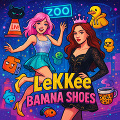 Banana Shoes