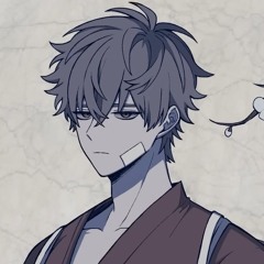 코요 템페스트 아훔의 비트