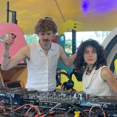 Landjuweel 2025- Boogie Bos- Ruigoord