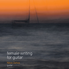 Sonata in modo antiquo: III. Rondeau - Allegro giocoso