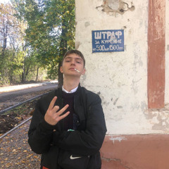 BARS