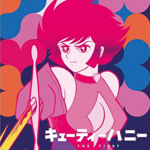 Stream キューティーハニー (Honey Flash!) ~ Cutie Honey OP ~ by