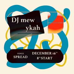 SPREAD_20211216_first half