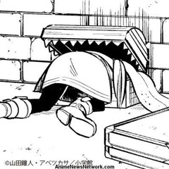 2004 - I (hikikomori)