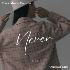 ALSA - Never