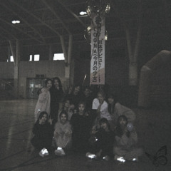 Butterfly : XIVX (V!E Remake)