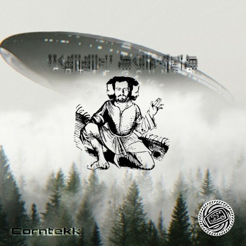 Corntekk - 6C