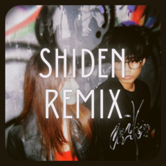 Garam dan Madu (Shiden Remix) - Tenxi, Naykilla & Jemsii AFRO HOUSE [FREE DL]