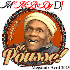 UltraMix ED2025 Urban-Afrobeat-Shatta-Ambiance