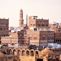From Yemen with love