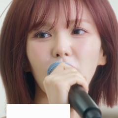 [리무진서비스] 터뜨려 (Burst it all) .cover - 웬디 (WENDY)