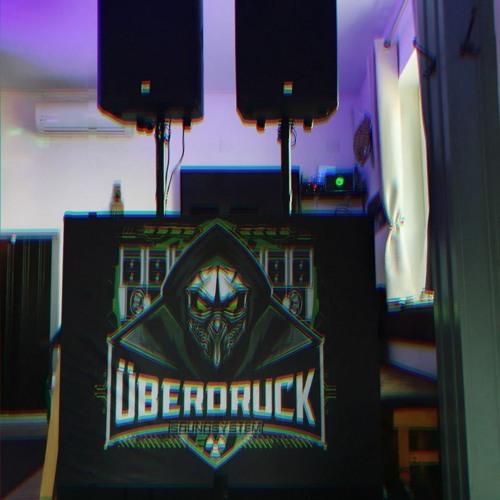 Set vom Überdruck im Industriegebiet 🔊🏭🔊 (10.2.2024)