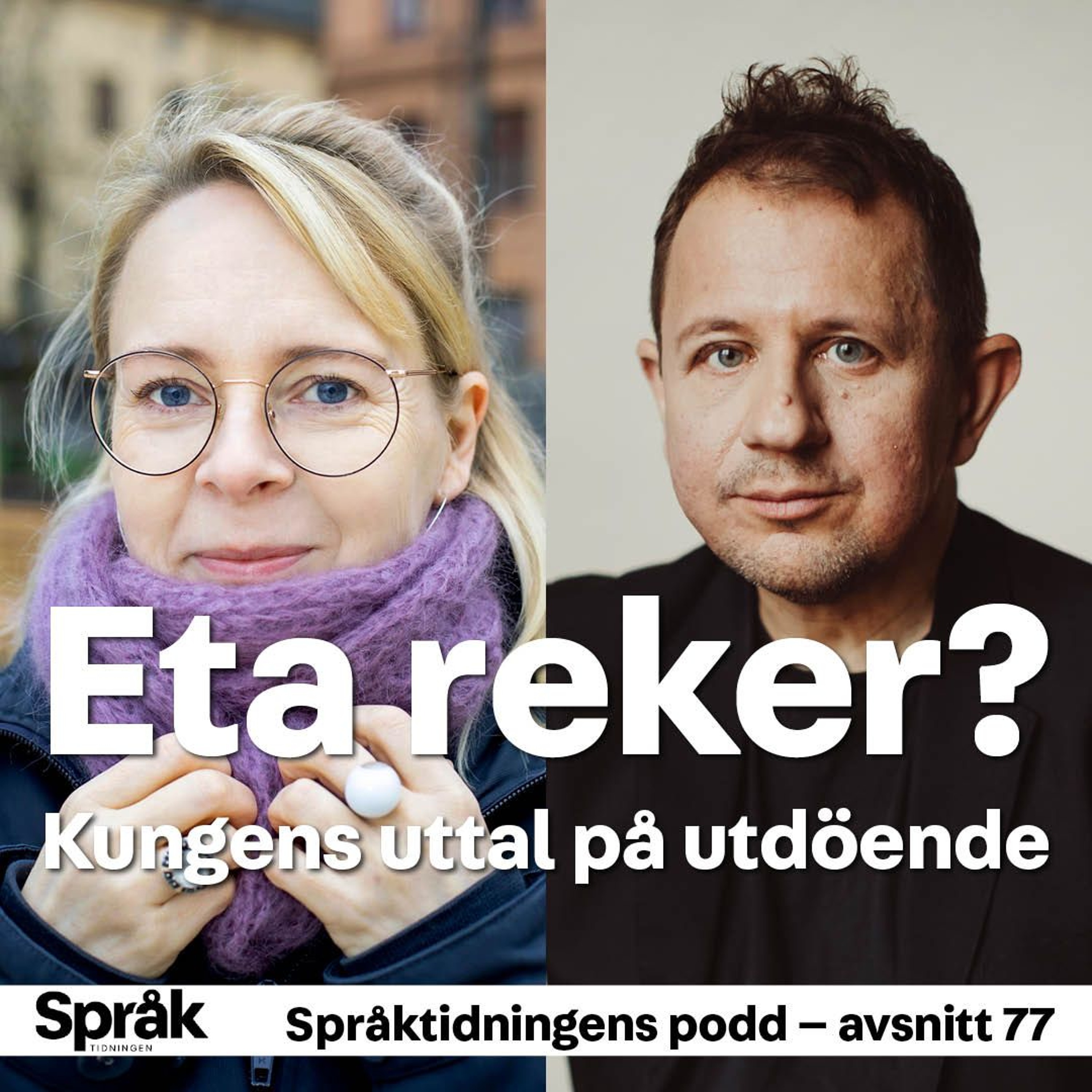 Språktidningens podd