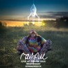 Live at Sonnendeck Fusion Festival 2025 DJ mix artwork - Electronic music tracklist cover image