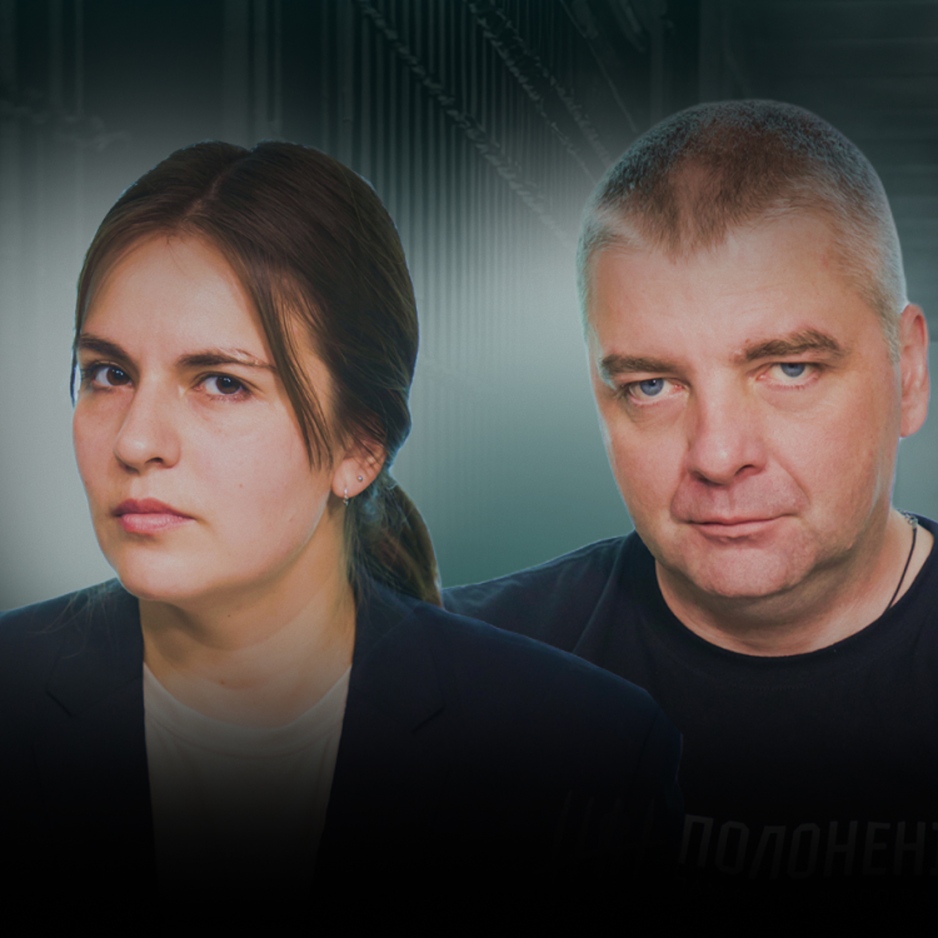 Незаконне увʼязнення цивільних: як протидіяти злочинам РФ episode artwork