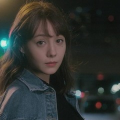 Emma Hazy Minami - Plastic Love