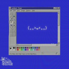 Either On or Off The Drugs, pt. 2