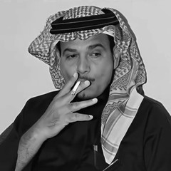 خاصمت عيني -أبها 1999