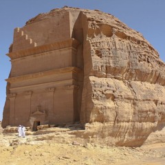 القصر الفريد