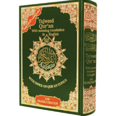 Is It Okay to Read the Quran in English? Perspectives and Debates